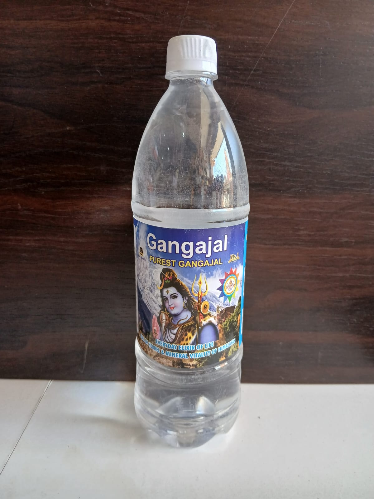 GANGA JAL AND GOO MUTRA AND ROSE WATER